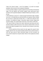 Research Papers 'Translation of Advertisement Slogans', 14.