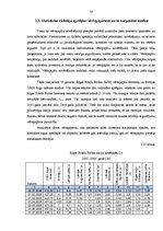 Term Papers 'Vērtspapīru portfeļa ekonomiski statistiskā analīze un tās optimizācija', 53.