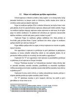 Term Papers 'SIA "X" gada pārskats', 21.