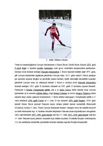 Summaries, Notes 'Latvijas biatlona vēsture', 3.