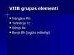 Presentations 'VIIB grupas metāliskie elementi', 2.