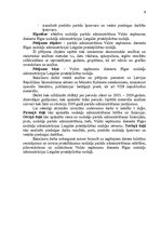 Term Papers 'Nodokļu parādu administrēšanas analīze Valsts ieņēmumu dienesta Rīgas nodokļu ad', 8.