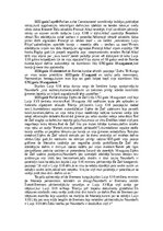 Summaries, Notes 'Luija XVI dēla neatminētā mīkla', 5.