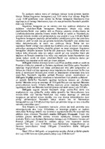 Summaries, Notes 'Luija XVI dēla neatminētā mīkla', 6.