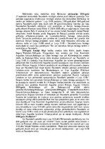 Summaries, Notes 'Luija XVI dēla neatminētā mīkla', 7.