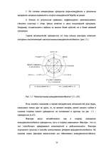 Term Papers 'Возможности повышения конкурентоспособности предприятия "Niallat un K"', 19.