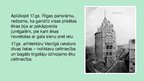 Presentations 'Celtnes un būves Rīgā no 16.gadsimta beigām līdz 18.gadsimtam', 6.