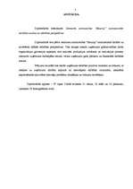 Term Papers 'Zemnieku saimniecības "Mauriņi" saimnieciskās darbības analīze un attīstības per', 3.