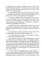 Term Papers 'Zemnieku saimniecības "Mauriņi" saimnieciskās darbības analīze un attīstības per', 26.