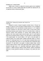 Term Papers 'Zemnieku saimniecības "Mauriņi" saimnieciskās darbības analīze un attīstības per', 56.