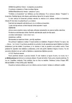 Summaries, Notes 'Eiropas Savienības starptautiskās privāttiesības un starptautiskais process', 4.