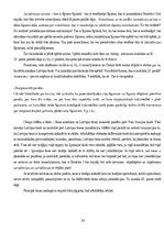 Summaries, Notes 'Eiropas Savienības starptautiskās privāttiesības un starptautiskais process', 19.