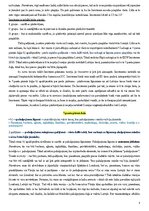 Summaries, Notes 'Eiropas Savienības starptautiskās privāttiesības un starptautiskais process', 24.