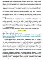 Summaries, Notes 'Eiropas Savienības starptautiskās privāttiesības un starptautiskais process', 27.