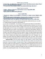 Summaries, Notes 'Eiropas Savienības starptautiskās privāttiesības un starptautiskais process', 82.