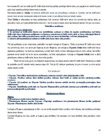 Summaries, Notes 'Eiropas Savienības starptautiskās privāttiesības un starptautiskais process', 92.