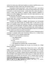 Term Papers 'Vienlīdzības principa nodrošinājums darba tiesību jomā', 11.