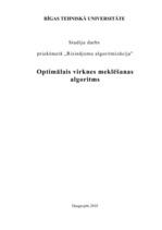 Research Papers 'Оптимальный алгоритм поиска строки', 1.