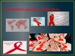 Presentations 'HIV infekcija un AIDS', 17.