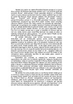 Summaries, Notes 'XX gadsimta Politiķu mīklainās nāves', 16.