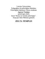 Essays 'Jukio Mišima "Zelta templis"', 1.