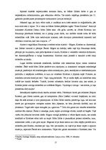 Research Papers 'Pēra Ginta interpretācija Māras Zālītes dramaturģijā', 17.