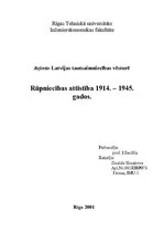 Research Papers 'Rūpniecības attīstība no 1914. līdz 1945.gadam', 1.