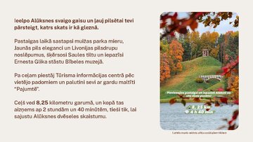 Presentations 'Viesnīcas “Bahnhofs Hotel” piedāvājums pastaigai pa Alūksni', 3.