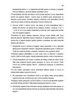 Term Papers 'Dzelzceļa pakalpojumu izpēte un analīze apaļkoku transportēšanas organizēšanā', 48.