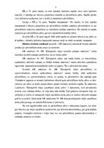 Research Papers 'Pārvaldīšanas plāns', 5.