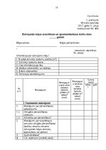 Research Papers 'Pārvaldīšanas plāns', 15.