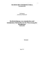 Research Papers 'Berücksichtigung von semantischen und lexikalischen Merkmalen bei der Übersetzun', 1.