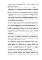 Term Papers 'Iekšējais audits un kontrole kredīta izsniegšanas procesā Baltijas – Amerikas Uz', 68.
