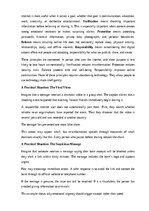 Essays 'The internet: opportunity and risk', 14.