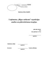 Term Papers 'Uzņēmuma "Rīgas satiksme" reputācijas analīze un pilnveidošanas iespējas', 1.