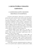 Research Papers 'Grāmatvedības darba organizācija un iekšējā kontrole AS "Hansabanka"', 13.