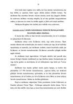 Term Papers 'Interaktīvo mācību metožu izmantošanas iespējas latviešu folkloras apguvē', 34.
