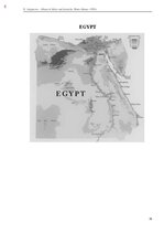 E-book 'Тайный остров', 364.