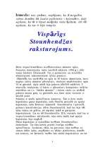 Research Papers 'Stounhedža', 3.