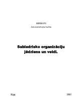Research Papers 'Sabiedrisko organizāciju jēdziens un veidi', 1.