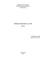 Research Papers 'Politiskā režīma jēdziens un veidi ', 1.