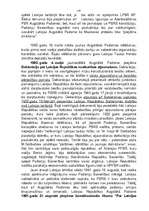Research Papers 'Latvijas Republikas pilnīgas suverenitātes un neatkarības atzīšanas tiesiskie as', 18.