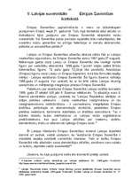 Research Papers 'Latvijas Republikas pilnīgas suverenitātes un neatkarības atzīšanas tiesiskie as', 20.