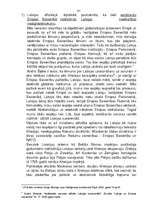 Research Papers 'Latvijas Republikas pilnīgas suverenitātes un neatkarības atzīšanas tiesiskie as', 21.