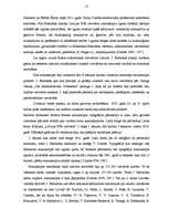 Term Papers 'Lietuviešu cilmes vietvārdi J.Endzelīna "Latvijas PSR vietvārdos” (I, II, A – O ', 12.