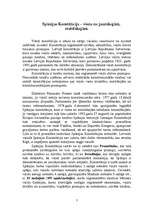 Research Papers 'Spānijas konstitūcija', 5.