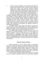 Research Papers 'Spānijas konstitūcija', 7.