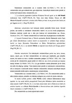Research Papers 'Nominālās vārdkopas 18.gadsimta tekstos', 21.