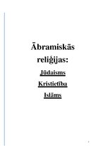 Research Papers 'Ābramiskās reliģijas', 1.