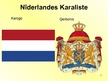 Presentations 'Nīderlande un tās pašvaldību sistēma', 7.